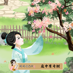 印度少妇撒尿❌XⅩX
