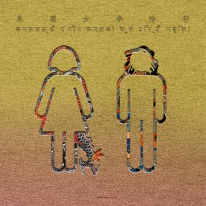 印度少妇撒尿❌XⅩX
