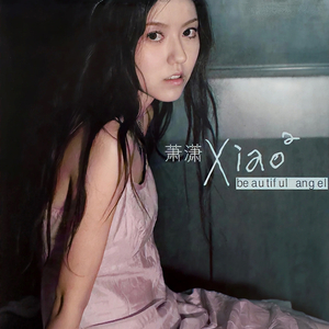 印度少妇撒尿❌XⅩX
