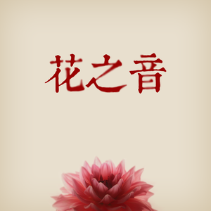 印度少妇撒尿❌XⅩX
