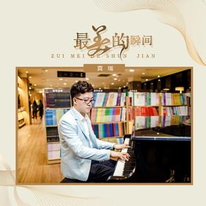 印度少妇撒尿❌XⅩX
