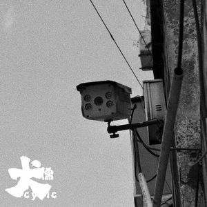 印度少妇撒尿❌XⅩX
