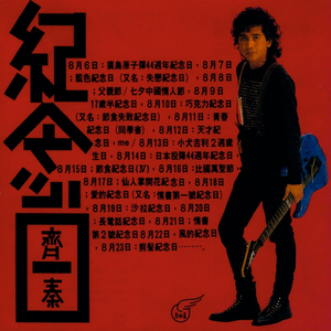 印度少妇撒尿❌XⅩX
