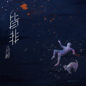 印度少妇撒尿❌XⅩX
