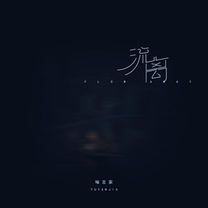 印度少妇撒尿❌XⅩX
