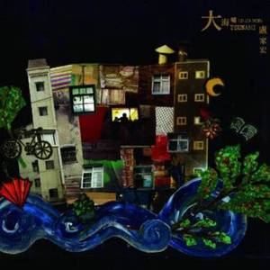 印度少妇撒尿❌XⅩX
