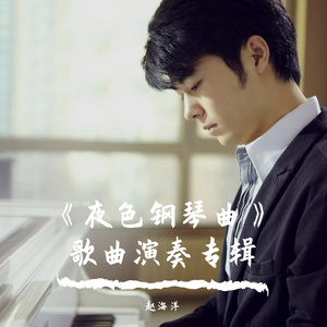 印度少妇撒尿❌XⅩX
