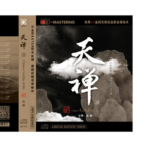 印度少妇撒尿❌XⅩX
